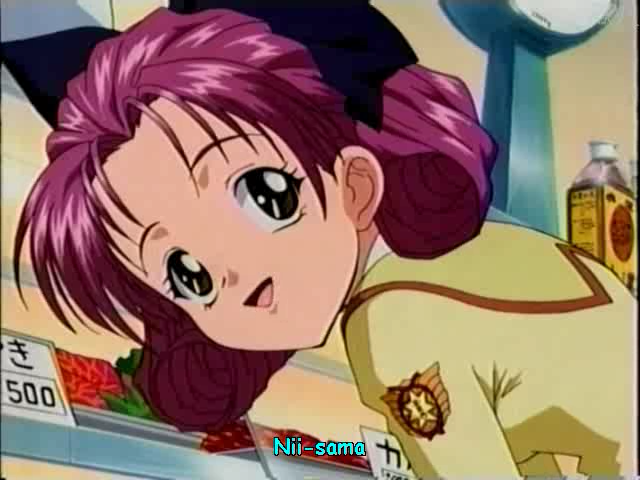 Sister Princess (RR Anime)